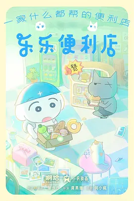 第七封印 暗黑奇幻动漫